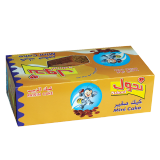 Buy Nahool Raisin Cake - 12×28G in Saudi Arabia