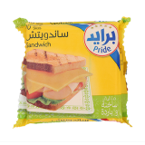 اشتري برايد جبنة شرائح للساندوتش - 200 غرام في السعودية