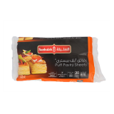 Buy Sunbulah Puff Pastry Squares - 800G in Saudi Arabia