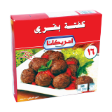 Buy Americana Beef Meat Balls - 400G in Saudi Arabia