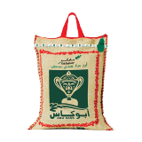 Buy Abu kass Indian Sella Basmati Rice - 10Kg in Saudi Arabia