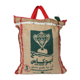 Buy Abu kass Indian Sella Basmati Rice - 5Kg in Saudi Arabia