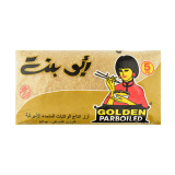 Buy Abu Bint Parboiled Rice Chopstick - 5Kg in Saudi Arabia