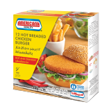 Buy Americana Chicken Burger Hot and Crispy - 678G in Saudi Arabia