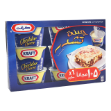 Buy Kraft Cheddar Cheese Can - 6×100G in Saudi Arabia