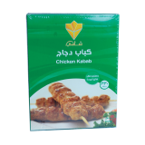 اشتري شامي كباب دجاج - 330 غرام في السعودية