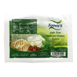 Buy Foody's Halloumi Cheese - 250G in Saudi Arabia