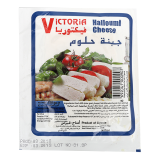 جبنة حلوم-250 غرام جبنة حلوم-250 غرام