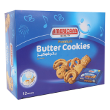 اشتري امريكانا Butter Cookies -  12 x 44G في السعودية