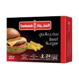 Buy Sunbulah Beef Burger - 1344G in Saudi Arabia