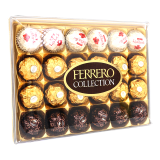 اشتري فيريرو روشيه مجموعة متنوعة من الشوكولاتة - 269 غرام في السعودية