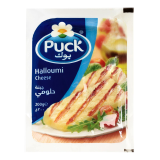 Buy Puck Halloumi Cheese - 200G in Saudi Arabia