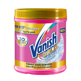 Buy Vanish Oxi Act Stain Remover - 500G in Saudi Arabia