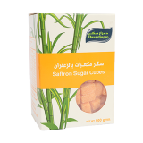 Buy Saffron Saffron Sugar - 500G in Saudi Arabia