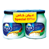 Buy Puck Spreadable Cream Cheese - 2×500G in Saudi Arabia