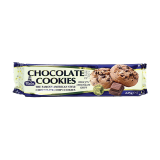 Buy Merba Chocolate Cookies - 250G in Saudi Arabia