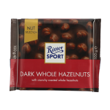 Dark Whole Hazelnuts-100G Dark Whole Hazelnuts-100G
