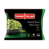 Buy Sunbulah Frozen Okra - 400G in Saudi Arabia