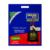 Buy Maog Extra Large Tie Trash Bags 55 Gallon - 16 Bags in Saudi Arabia