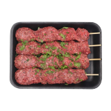 Buy  Brazilian Beef Kofta Kabab - 500 g in Saudi Arabia