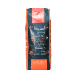 Buy Al Khair Turkish Coffee Bag - 450G in Saudi Arabia