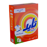 Buy Tide Automatic Concentrated Detergent Original Scent - 2.5Kg in Saudi Arabia