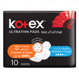 اشتري كوتكس فوط الترا الرفيعة عادية بالأجنحة -  10 حبات في السعودية