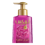 Buy Lux   Perfumed Tempting Whisper Hand Wash Purple -  250 Ml in Saudi Arabia