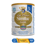 Buy Similac Milk Baby  Gold 3 - 800G in Saudi Arabia