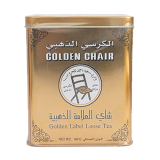 Buy Golden Chair Loose Tea - 400G in Saudi Arabia