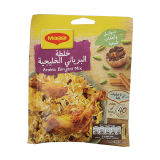 Buy Maggi Arabic Biryani Mix - 50G in Saudi Arabia