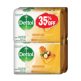 اشتري ديتول صابون مغذي ضد البكتيريا 35% - 4×165 غرام في السعودية
