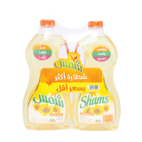 Buy Shams Sunflower Oil Twin Promo Pack - 2×1.5L in Saudi Arabia