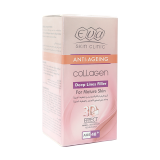 اشتري ايفا Anti Ageing Collagen Cream For Mature Skin - 50Ml في السعودية