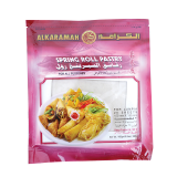 Buy Al Karamah Spring Roll Pastry - 160G in Saudi Arabia