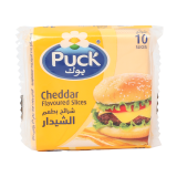 Buy Puck Cheddar Flavoured Slices - 200G in Saudi Arabia