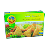 Buy Nabil Vegetable Sambousek - 300G in Saudi Arabia