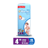 Buy Bambi Gaint Pack Diapers 10-18Kg - 46 count in Saudi Arabia