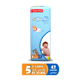 Buy Bambi Gaint Pack Diapers 13-25Kg - 42 count in Saudi Arabia