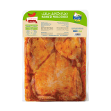 اشتري رضوى Marinated Whole Chicken Chilli - 650 غرام في السعودية