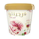 Buy Fregento Yogurt With Cherry Ice Cream - 500Ml in Saudi Arabia