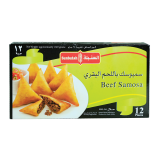 Buy Sunbulah Beef Sambosah - 240G in Saudi Arabia