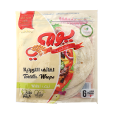 Buy Yaumi Fresh White Tortila - 240G in Saudi Arabia