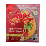 Buy Yaumi Fresh Spicy Tortilla - 240G in Saudi Arabia