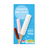 Buy Sainsbury's Milk Lollies - 35Ml in Saudi Arabia