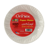 اشتري أورينكس طبق ورق مستدير - 100 حبة في السعودية