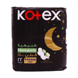 اشتري كوتكس فوط صحية ماكسي قطنية ليلية - 22 حبة في السعودية