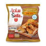 Buy Sadia Broasted Chicken Strips Classic - 750G in Saudi Arabia