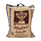 Buy Abu kass Amber White Basmati Rice - 10K in Saudi Arabia