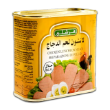 Buy Freshly Chicken Luncheon Meat - 200G in Saudi Arabia